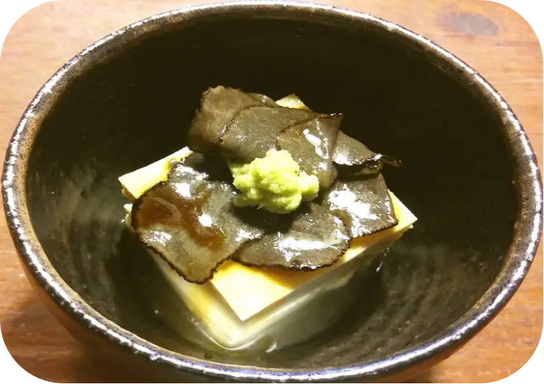 黒トリュフと山葵の冷奴